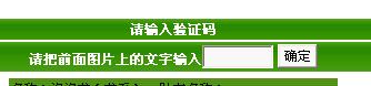 {192971A1-891D-4C4E-A9B5-7330CDF14747}.JPG